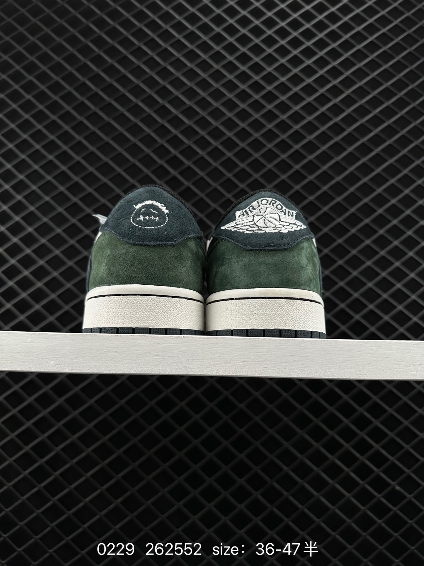 Fragment x TS x Air Jordan 1 Low